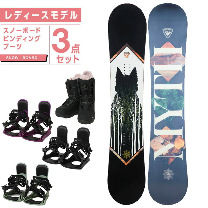 ロシニョール ROSSIGNOL スノーボード 3点セット レディース ボード板+ビンディング+ブーツ MYTH+KONNECT+W SUPERB オールラウンド