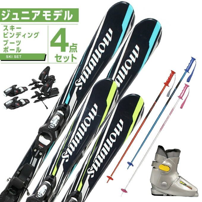 X[ Swallow XL[ WjAXL[ 4_ZbgALPHA ONE JR+KID X GW+10K+PAIR POLE XL[+rfBO+u[c+|[