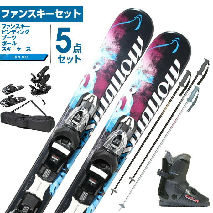 スワロー Swallow ファンスキー 2点セット メンズ レディース FLAME 99+EXPRESS 10GW スキー板+ビンディングのサムネイル