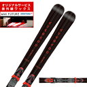 オガサカ スキー板 オールラウンド メンズ KS-AP/BK+PRD12 GW 板+ビンディング OGASAKA 【24-25 2024-2025】 【wax】