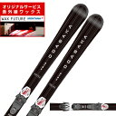 オガサカ スキー板 オールラウンド メンズ KS-AU/BK+SLR10 GW 板+ビンディング OGASAKA 【24-25 2024-2025】 【wax】
