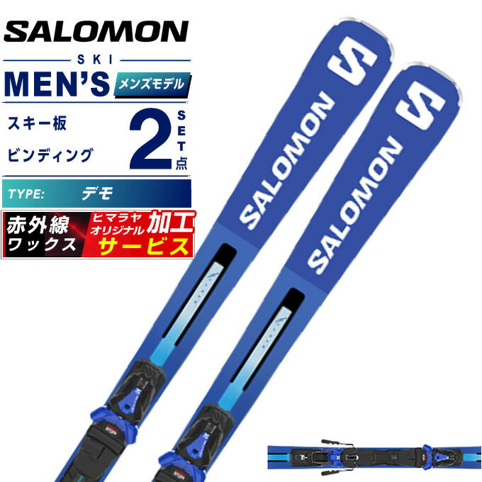 楽天市場】s/race shot slの通販 楽天市場】s/race shot slの通販