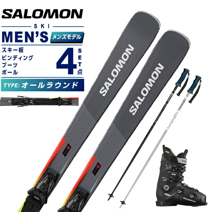 楽天市場】サロモン x max ブーツの通販 楽天市場】サロモン x max ブーツの通販