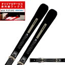 サロモン スキー板 オールラウンド レディース S/MAX NO10 + M10 GW L47656400 板+ビンディング salomon 【24-25 20...