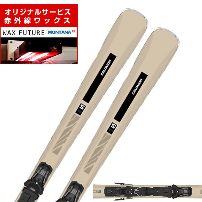 楽天市場】スキー板 レディース(ブランドサロモン)の通販 楽天市場】スキー板 レディース(ブランドサロモン)の通販