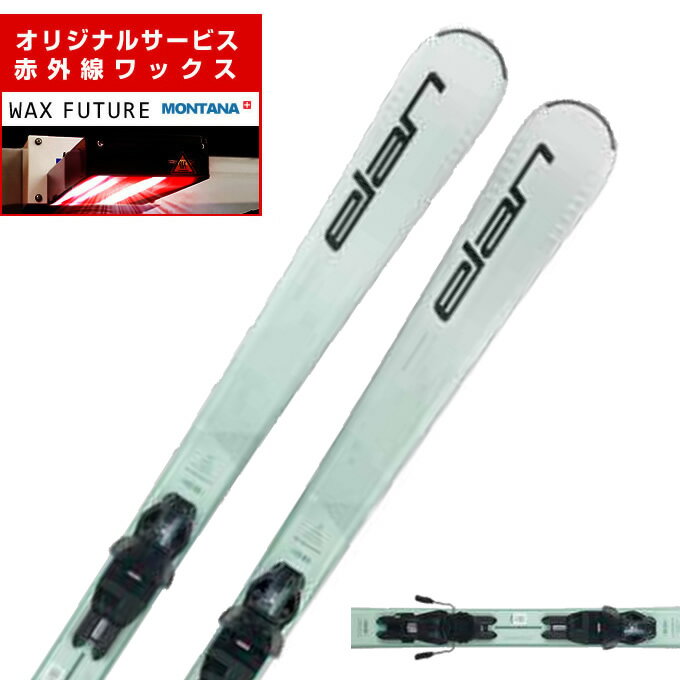 エラン ELAN スキー板 オールラウンド レディース ELEMENT 74 W WHITE +EL 9.0GW 板+ビンディング 【24-25 2024-2025】 【wax】