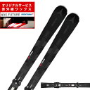アトミック スキー板 オールラウンド メンズ REDSTER S8i +X12GW AA0030454 板+ビンディング ATOMIC 【24-25 2024-...