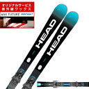ヘッド HEAD スキー板 オールラウンド メンズ SUPERSHAPE SPEED +PT PR13GW 板+ビンディング 【24-25 2024-2025】...