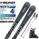 ヘッド HEAD スキー板 オールラウンド 4点セット メンズ SHAPE V2 +PR 11 GW+REX A5+EAGLE スキー板+ビンディング+ブーツ+ポール