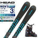 ヘッド HEAD スキー板 オールラウンド 3点セット メンズ 315384 SHAPE V1 +SLR 9.0 GW+REX A5 スキー板+ビンディング+ブーツ