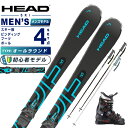 ヘッド HEAD スキー板 オールラウンド 4点セット メンズ 315384 SHAPE V1 +SLR 9.0 GW+REX A5+EAGLE スキー板+ビンディング+ブーツ+ポール