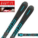 ヘッド HEAD スキー板 オールラウンド メンズ SHAPE V1 +SLR 9.0 GW 板+ビンディング 【24-25 2024-2025】 【wax】