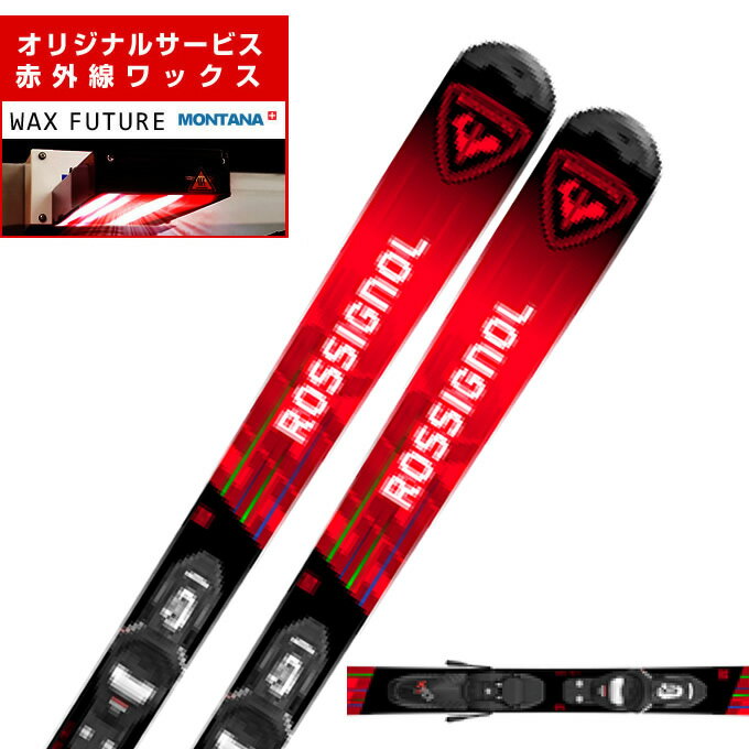楽天市場】ジュニアスキー板 130cm（ブランドロシニョール）の通販
