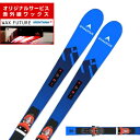 ディナスター スキー板 オールラウンド メンズ SP OMEGLASS M SL KO +SPX12GW 板+ビンディング DYNASTAR 【24-25 20...