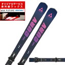 フィッシャー スキー板 オールラウンド メンズ THE CURV TI + RS10 GW 板+ビンディング FISCHER 【24-25 2024-2025】...