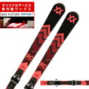 フォルクル スキー板 オールラウンド メンズ RACETIGER RC BK/VM 12GW 板+ビンディング Volkl 【24-25 2024-2025】 ...
