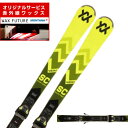フォルクル スキー板 オールラウンド メンズ RACETIGER SC YW/VM 12GW 板+ビンディング Volkl 【24-25 2024-2025】 ...