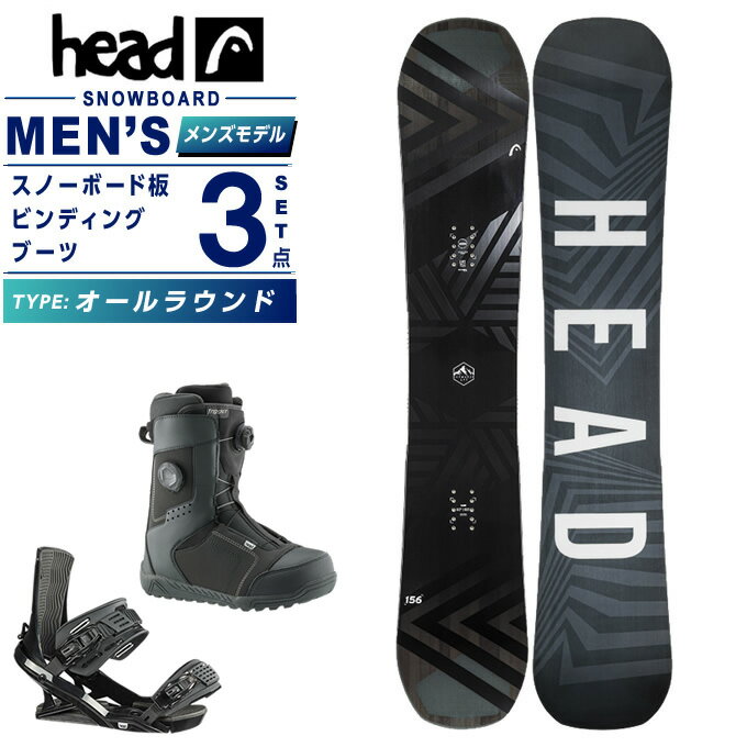 楽天市場】head ビンディング(セット内訳(スキー・スノボ)3点 楽天市場】head ビンディング(セット内訳(スキー・スノボ)3点