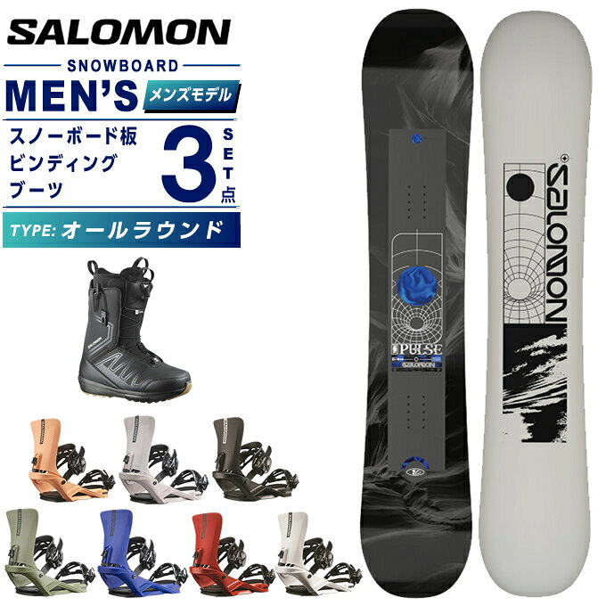 楽天市場】SALOMON PULSE 149の通販