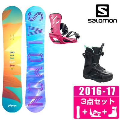 クーポン利用で4000円引 1 9 00 1 16 1 59 サロモン Salomon スノーボード 3点セット レディース Crescent Rhythm Anchor Boa ボード ビンディング ブーツ スノーボード 3点セット サロモンを攻略せよ クーポン利用で4000円引 1 9 00 1 16 1 59 サロモン Salomon スノーボード 3点セット レディース Crescent Rhythm Anchor Boa ボード ビンディング ブーツ スノーボード 3点セット サロモンを攻略せよ