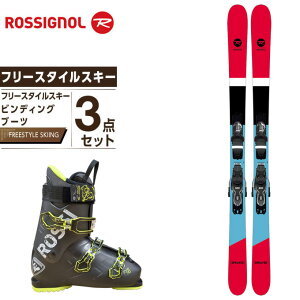 ロシニョール ROSSIGNOL フリースタイルスキー 板・金具・ブーツセット メンズ SPRAYER +XPRESS10+EVO 70 BK/KH スキー板+ビンディング+ブーツ