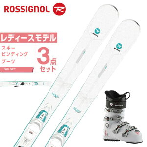 ロシニョール ROSSIGNOL スキー板 オールラウンド 3点セット レディース NOVA 2 +XPRESS W10 GW+PURE COMFORT WH/GY スキー板+ビンディング+ブーツ