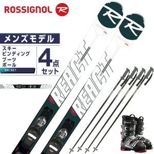 ロシニョール ROSSIGNOL スキー板 オールラウンド 4点セット メンズ REACT R2 +XPRESS 10 GW+THE CRUISE 70+EAGLE スキー板+ビンディング+ブーツ+ポール