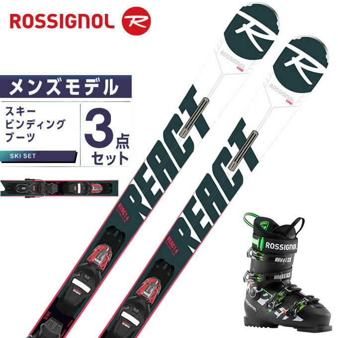 ロシニョール ROSSIGNOL スキー板 オールラウンド 3点セット メンズ REACT 4 SPORT CA +XPRESS11GW+SPEED80 BK/GR スキー板+ビンディング+ブーツ