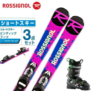 ロシニョール ROSSIGNOL スキー板 ショートスキー 3点セット メンズ MINI SUPERVIRAGE123+XPRESS11+SPEED80 BK/GR スキー板+ビンディング+ブーツ