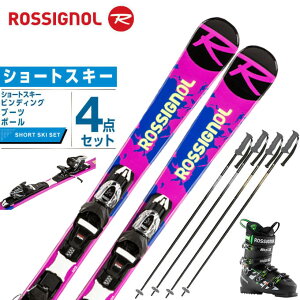ロシニョール ROSSIGNOL スキー板 ショートスキー 4点セット メンズ MINI SUPERVIRAGE123+SPEED80 BK/GR+EAGLE スキー板+ビンディング+ブーツ+ポール
