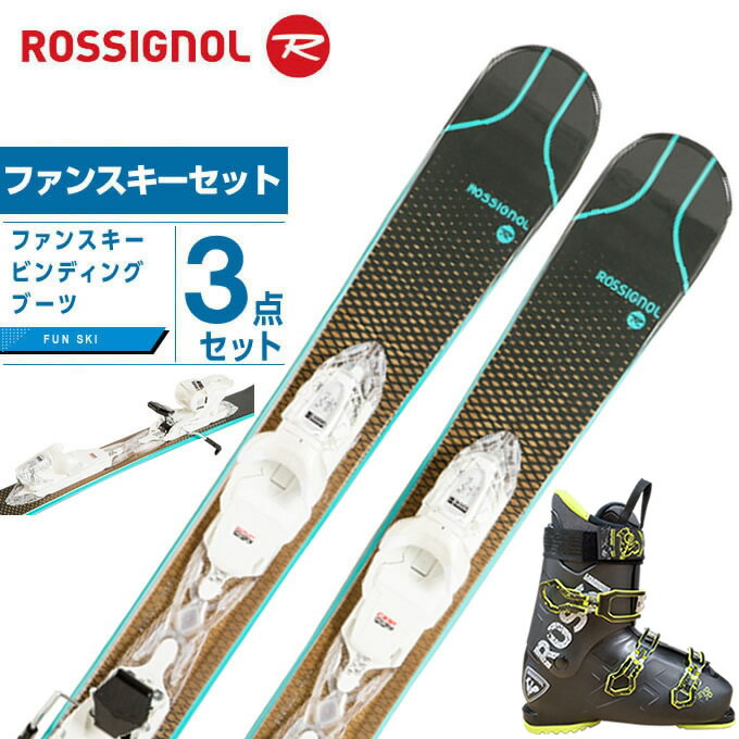 ロシニョール ROSSIGNOL スキー板 ファンスキー 3点セット メンズ MINI EXPERIENCE 99+EXPRESS10+EVO 70 BK/YW スキー板+ビンディング+ブーツのサムネイル