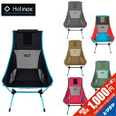 【1000円クーポン 11/25(水)10:00〜27(金)...