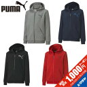 【1000円クーポン 11/25(水)10:00〜27(金)...