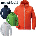 モンベル（mont-bell） トレッキング ウィンドブレーカー ウインドブラスト パーカ Men’s 1103242