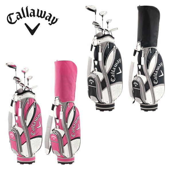 Callaway（キャロウェイ）ゴルフクラブセット ソレイルを激安で通販 