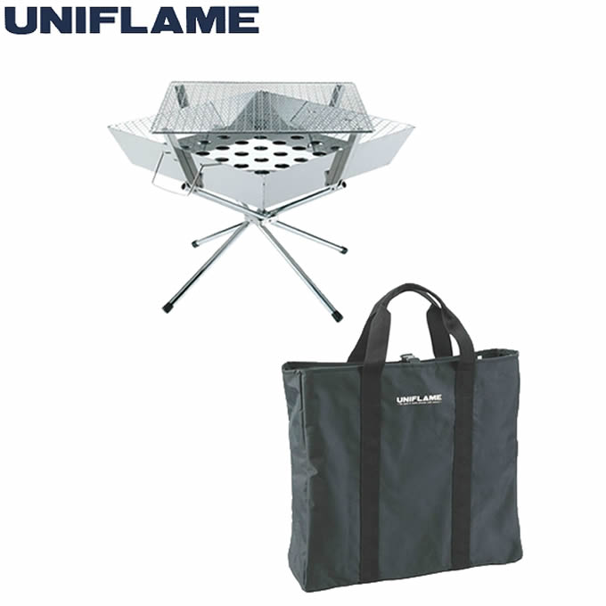 ユニフレーム 焚き火台 セット ファイアグリル+収納ケース 683040+683187 UNIFLAME通販格安セール情報 楽天 通販