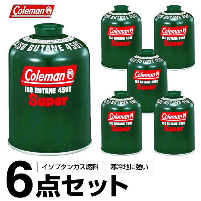 コールマン ガスカートリッジ 純正イソブタンガス燃料 Tタイプ 470g 6点セット 5103A450T Coleman