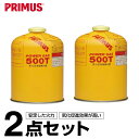 プリムス ガスカートリッジ ハイパワーガス2点セット IP-500T PRIMUS