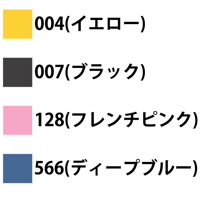 ヨネックス テニス バドミントン グリップテープ ウェットタイプ 凸凹 10本入り ウェットスーパーデコボコグリップ AC104 YONEX通販格安セール情報　楽天　通販