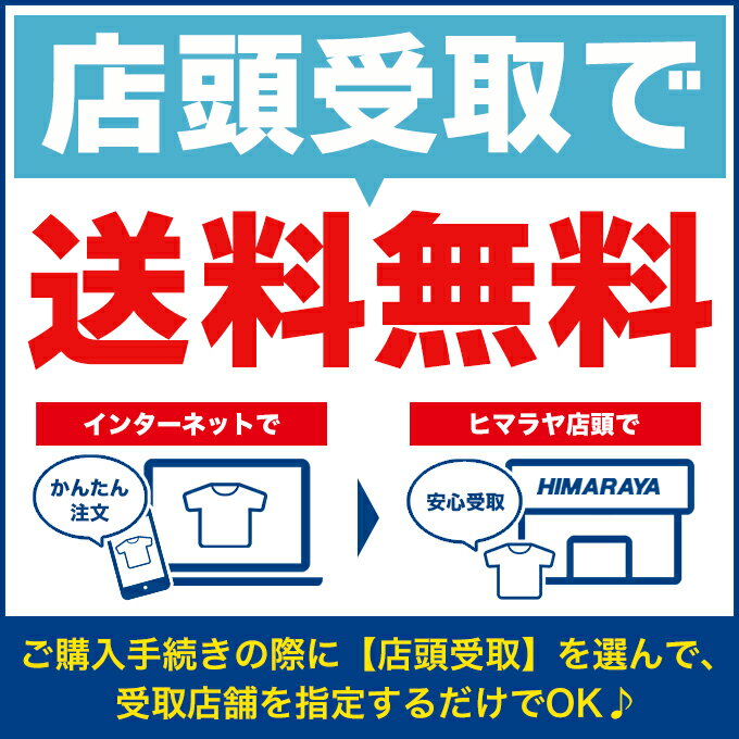 ミズノMIZUNOFINAマーク付競泳水着メンズFX?SONICハーフスパッツN2MB7030