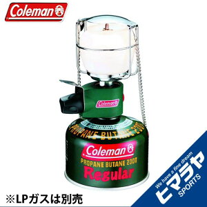 コールマン ランタン ガスランタン フロンティアPZランタン 203536 coleman