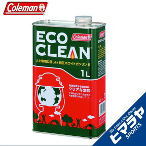 【エントリーでポイント最大15倍！】コールマン ガソリン エコクリーン1L 170-6759 coleman