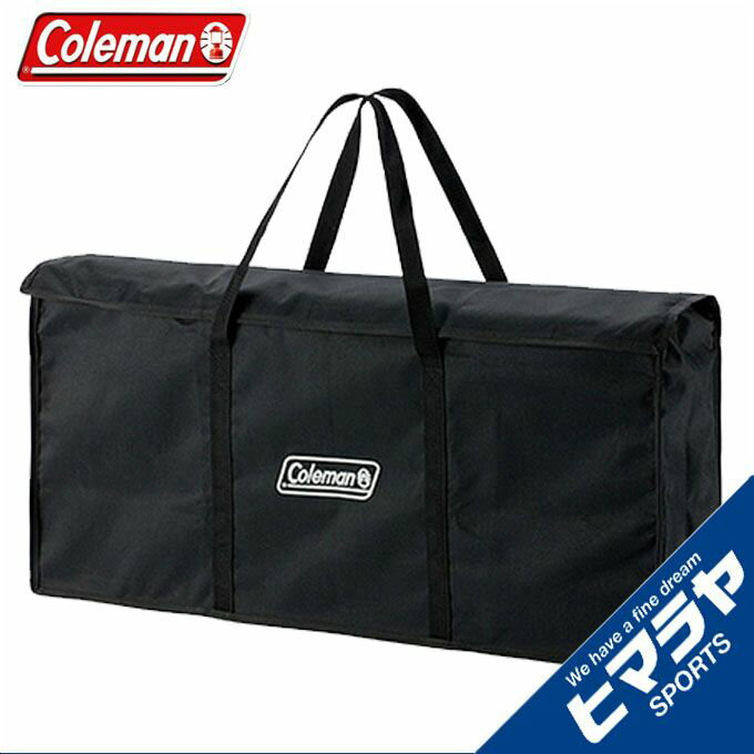 【全品対象最大10%OFF!11/20 20:00〜11/27 1:59】コールマン グリルケース グリルキャリーケース プロ L 2000010534 Col...