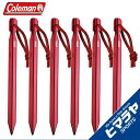 【最大10％OFFクーポン！3/21 20:00〜3/27 1:59】コールマン ペグ ジュラルミンYペグ 18cm 6本セット 170TA0026 Coleman