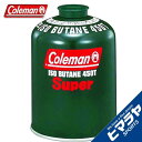 コールマン ガスカートリッジ 純正イソブタンガス燃料 Tタイプ 470g 5103A450T Coleman