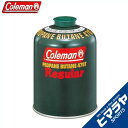 コールマン ガスカートリッジ 純正LPガス燃料 Tタイプ 470g 5103A470T Coleman