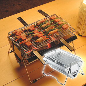 【お買い物マラソン限定対象商品1000円引きクーポン】 ユニフレーム バーベキューコンロ ユニセラ TG-III 615010 UNIFLAME