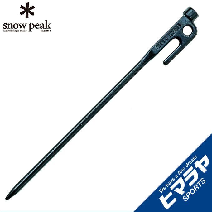 【全品対象最大10%OFF!11/20 20:00〜11/27 1:59】スノーピーク ペグ 30cm ソリッドステーク30 R-103 snow peak