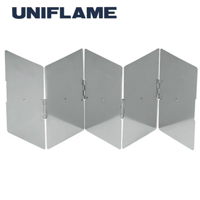 【8/1(日)0:00-8/11(水)1:59 まとめ買いクーポン発行中】 ユニフレーム UNIFLAMEバーナーアクセサリーウィンドスクリーンWIDE 610534アウトドア キャンプ BBQ バーベキュー ストーブ類 アクセ od通販格安セール情報 楽天 通販