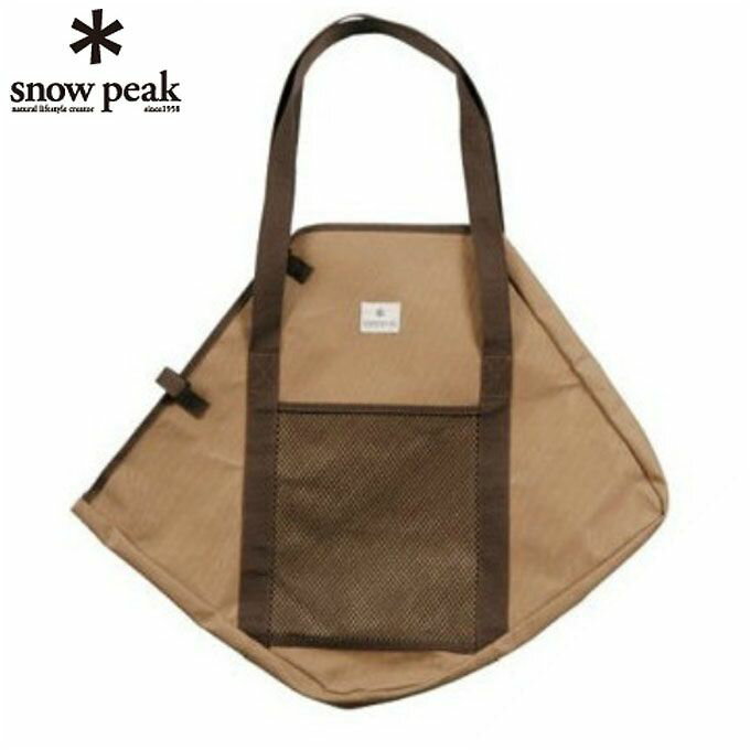 スノーピーク snow peak 焚き火台 L コンプリート収納ケース ST-032BR アウトドア キャンプ BBQ バーベキュー 焚火台 ストーブ類 アクセ odのサムネイル